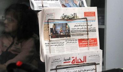 İran’da, yetkilileri eleştiren gazetenin kapatılmasına karar verildi